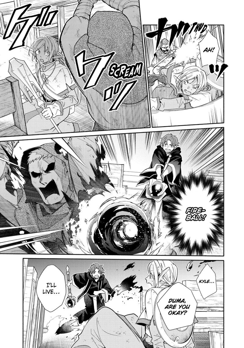 Kinka 1 Mai De Kawaru Boukensha Seikatsu Chapter 21 Page 23