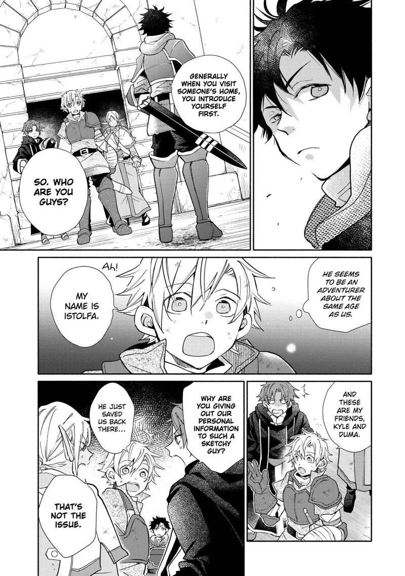 Kinka 1 Mai De Kawaru Boukensha Seikatsu Chapter 21 Page 3