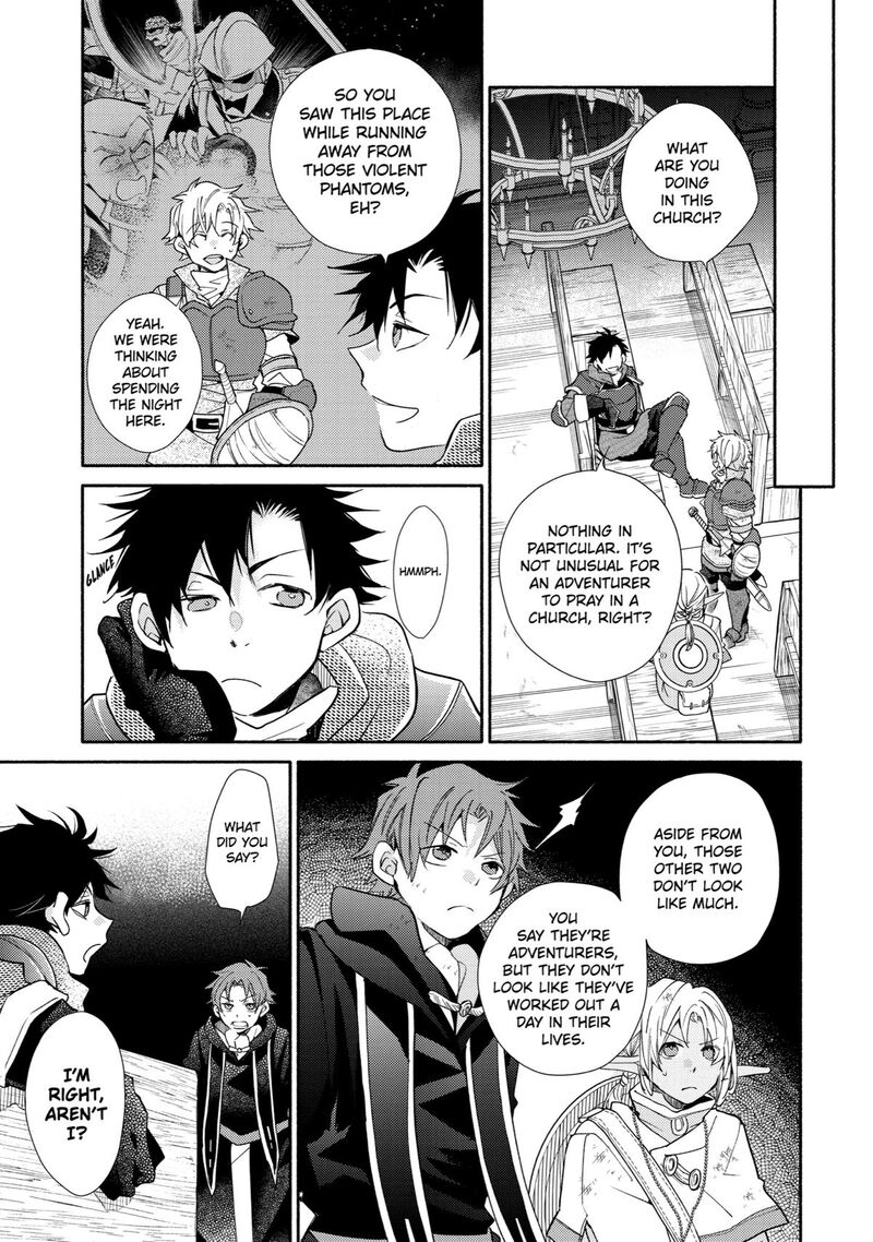 Kinka 1 Mai De Kawaru Boukensha Seikatsu Chapter 21 Page 5