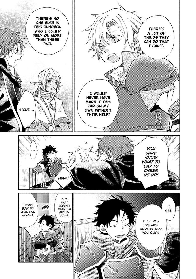 Kinka 1 Mai De Kawaru Boukensha Seikatsu Chapter 21 Page 7