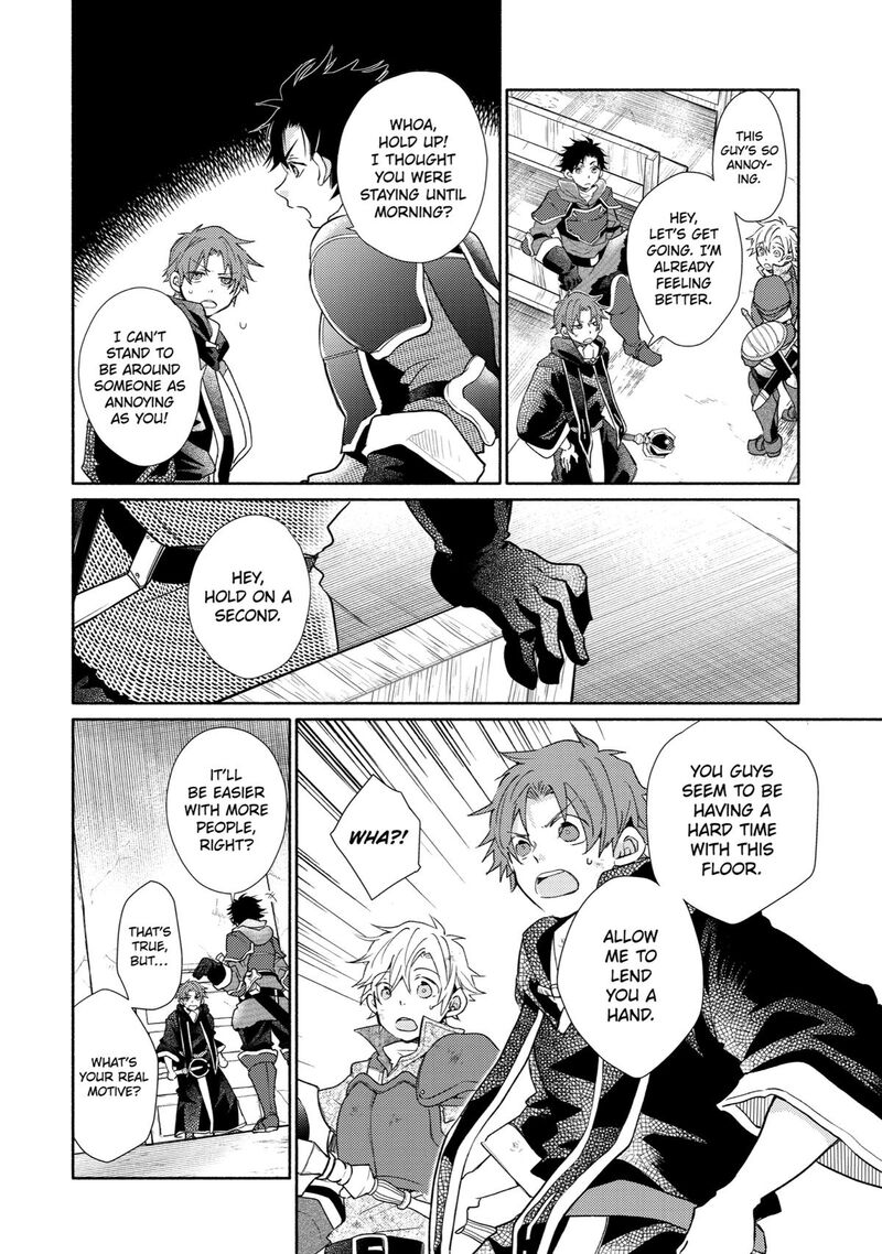 Kinka 1 Mai De Kawaru Boukensha Seikatsu Chapter 21 Page 8