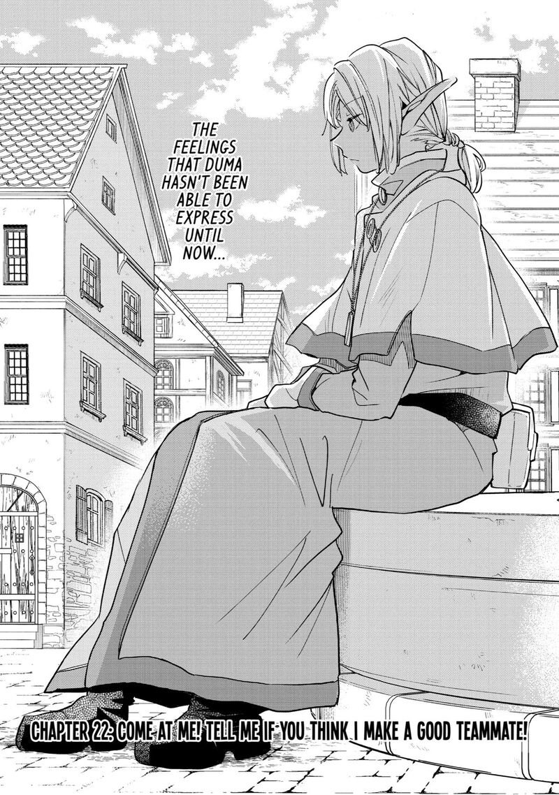 Kinka 1 Mai De Kawaru Boukensha Seikatsu Chapter 22 Page 1