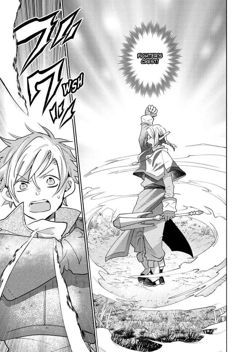 Kinka 1 Mai De Kawaru Boukensha Seikatsu Chapter 22 Page 11
