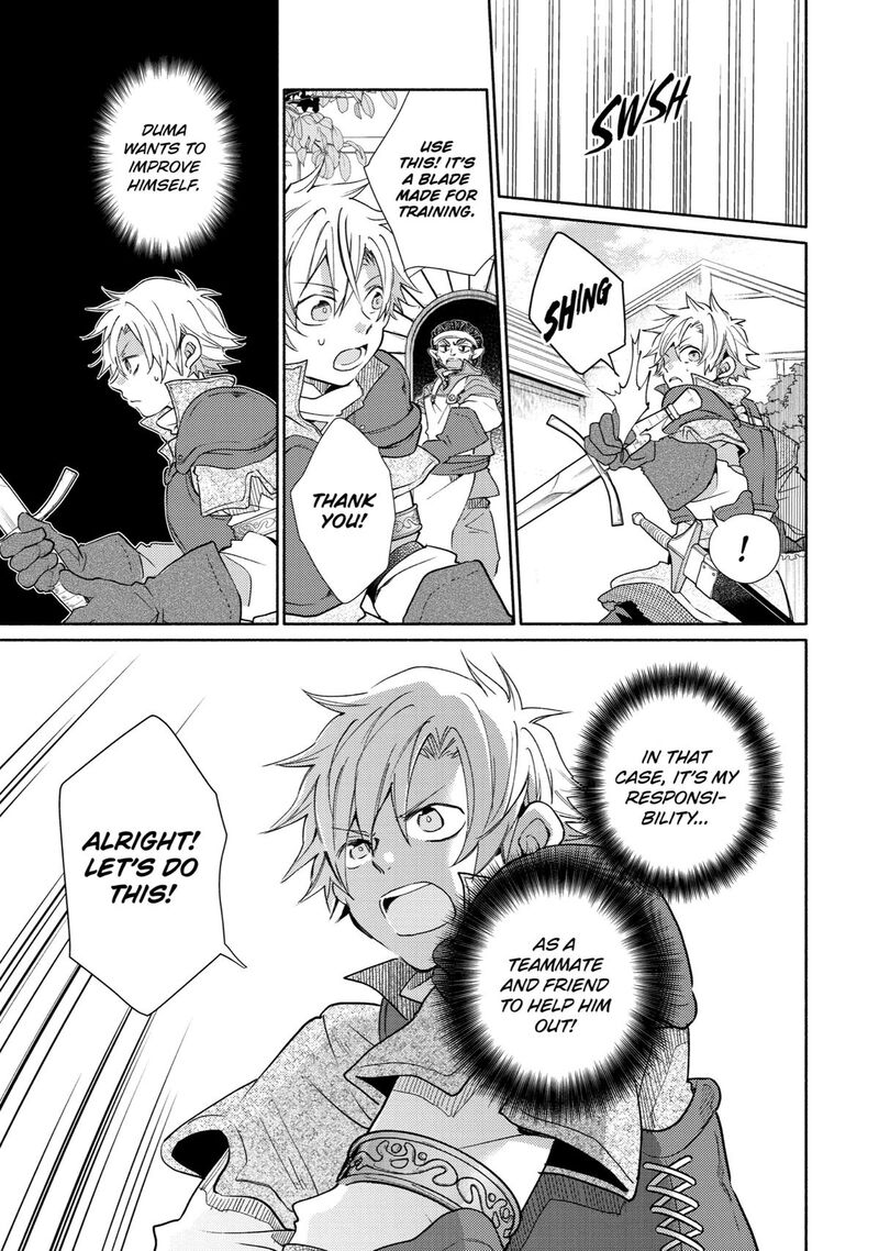 Kinka 1 Mai De Kawaru Boukensha Seikatsu Chapter 22 Page 13
