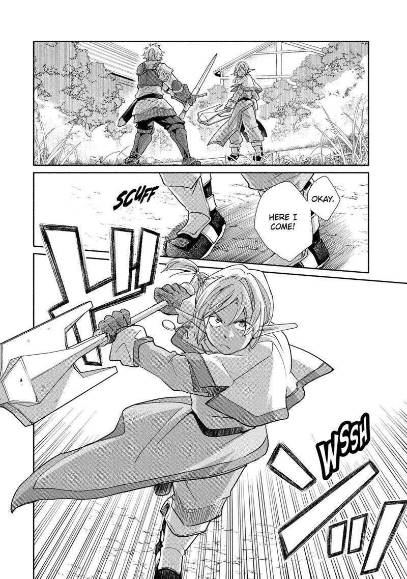 Kinka 1 Mai De Kawaru Boukensha Seikatsu Chapter 22 Page 14