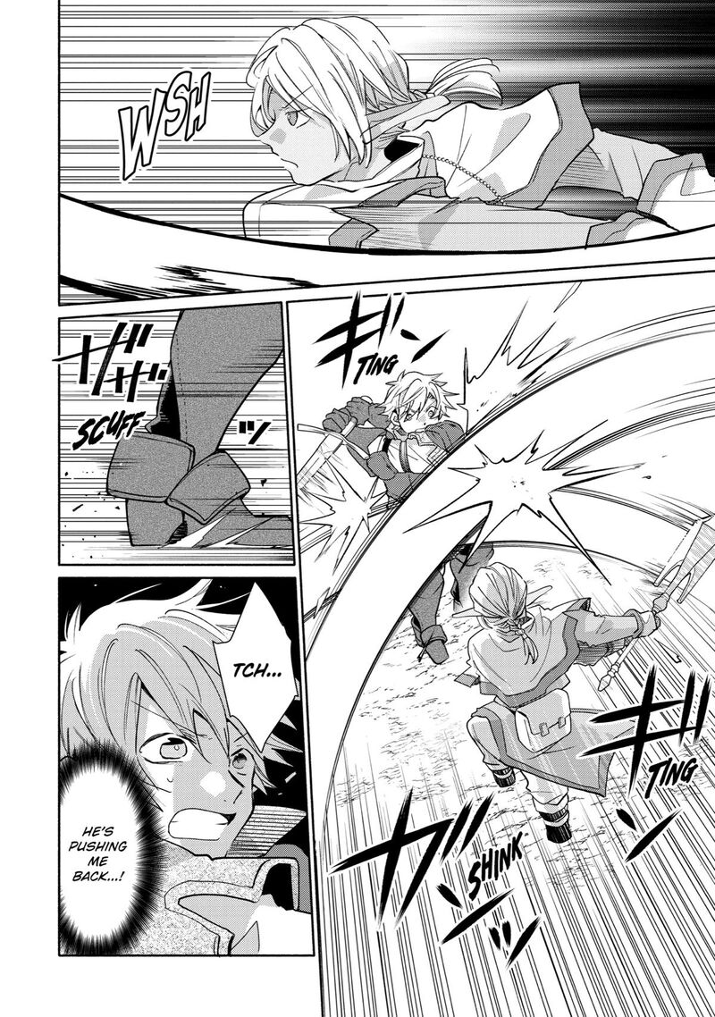 Kinka 1 Mai De Kawaru Boukensha Seikatsu Chapter 22 Page 16