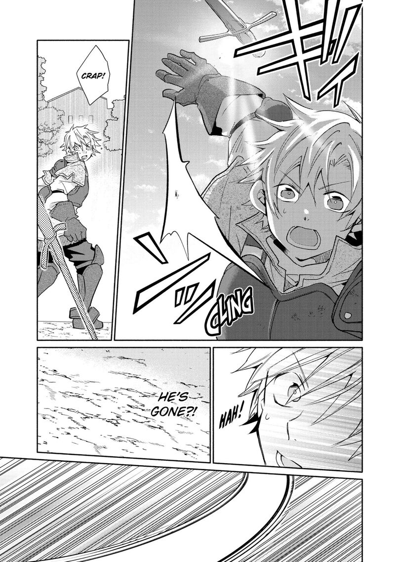 Kinka 1 Mai De Kawaru Boukensha Seikatsu Chapter 22 Page 17