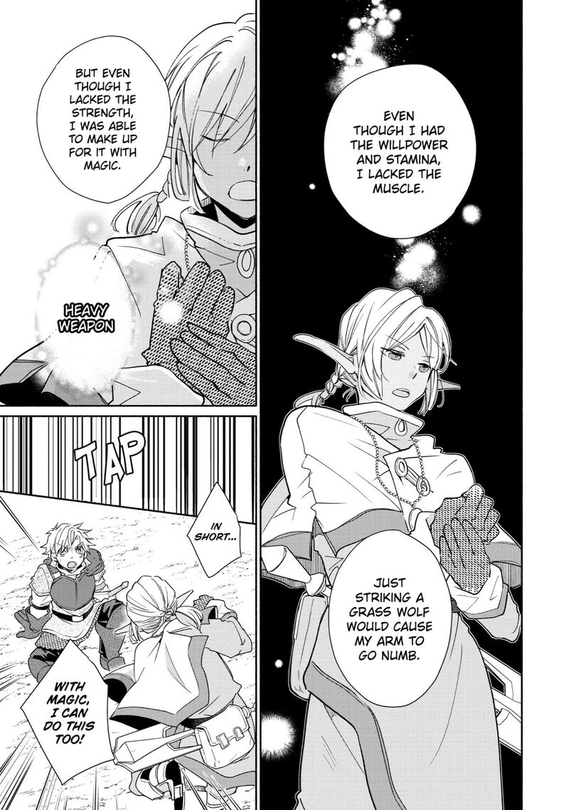 Kinka 1 Mai De Kawaru Boukensha Seikatsu Chapter 22 Page 19
