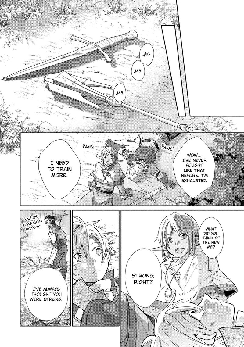 Kinka 1 Mai De Kawaru Boukensha Seikatsu Chapter 22 Page 22