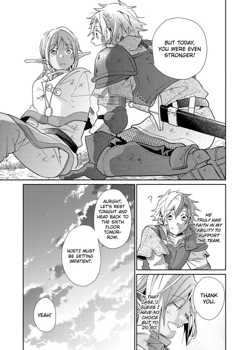 Kinka 1 Mai De Kawaru Boukensha Seikatsu Chapter 22 Page 23
