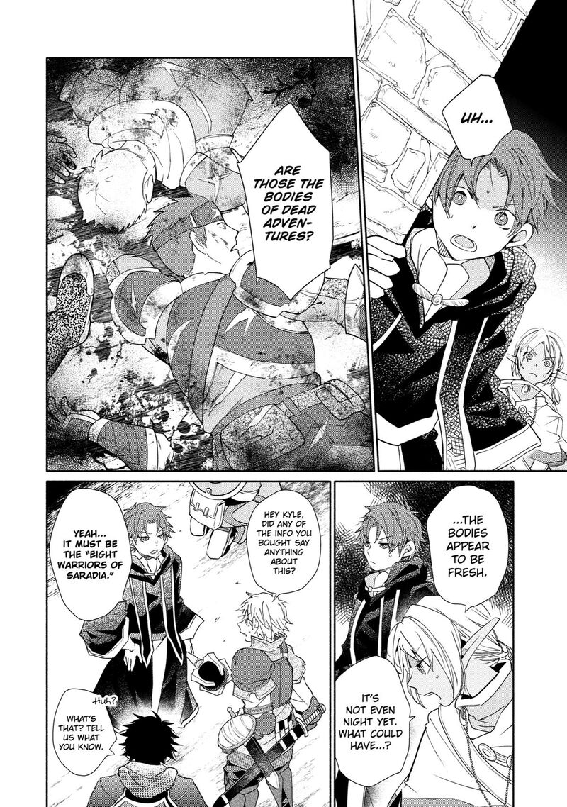 Kinka 1 Mai De Kawaru Boukensha Seikatsu Chapter 22 Page 32