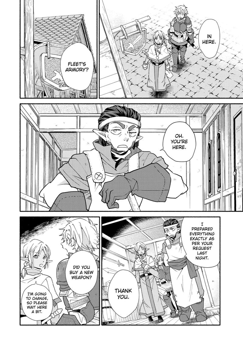 Kinka 1 Mai De Kawaru Boukensha Seikatsu Chapter 22 Page 4