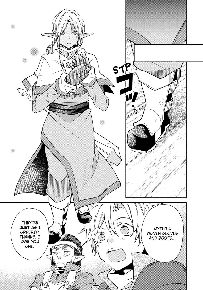 Kinka 1 Mai De Kawaru Boukensha Seikatsu Chapter 22 Page 5