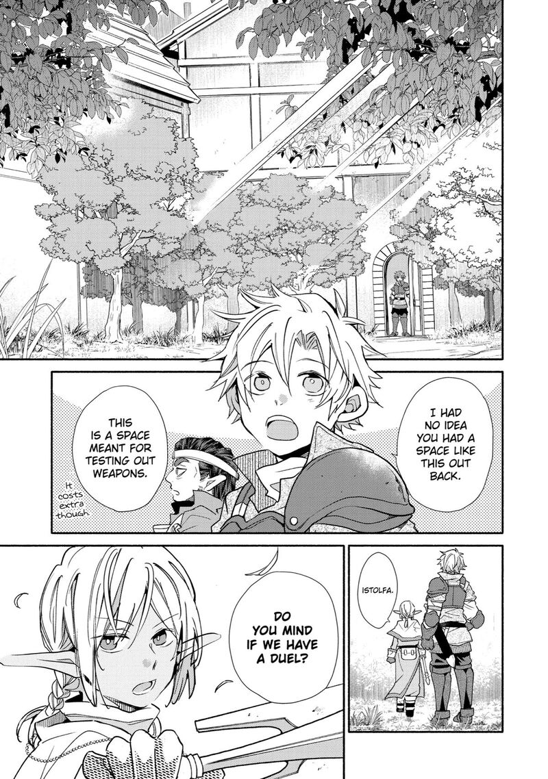 Kinka 1 Mai De Kawaru Boukensha Seikatsu Chapter 22 Page 7