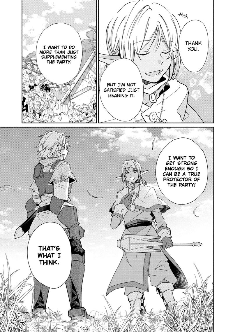 Kinka 1 Mai De Kawaru Boukensha Seikatsu Chapter 22 Page 9