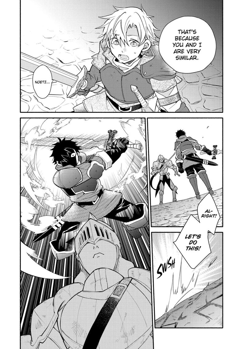 Kinka 1 Mai De Kawaru Boukensha Seikatsu Chapter 23 Page 10