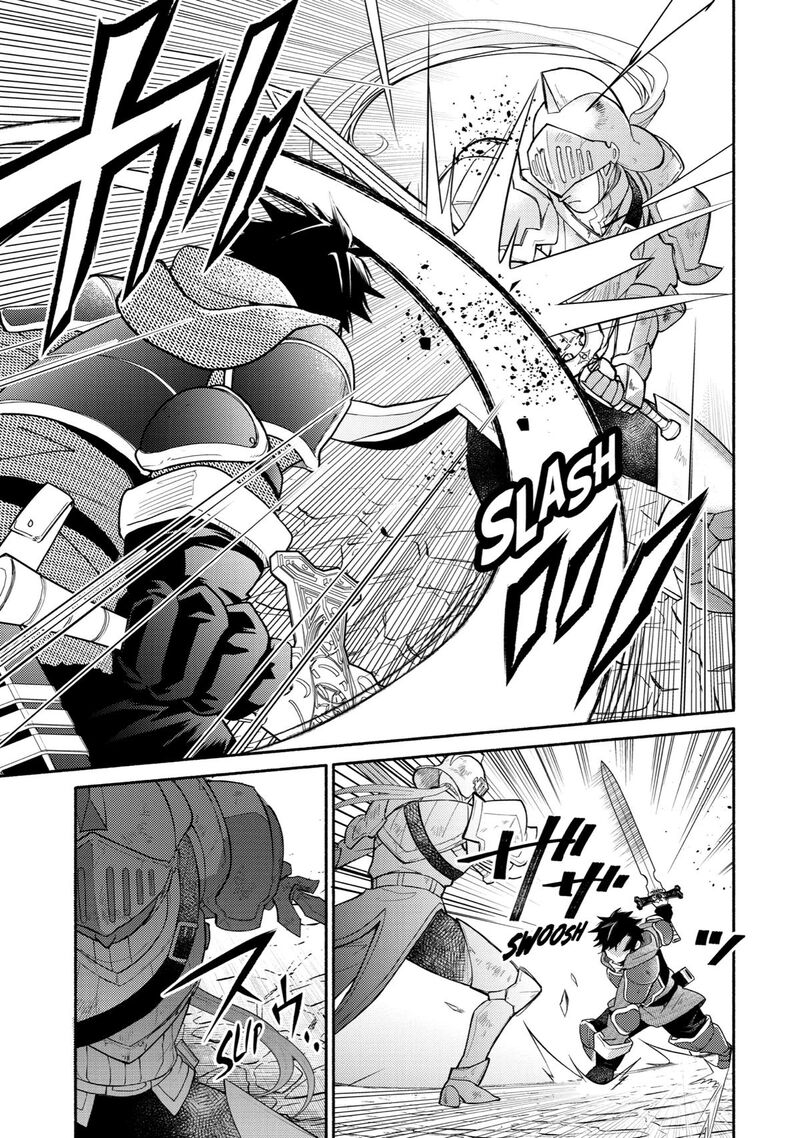 Kinka 1 Mai De Kawaru Boukensha Seikatsu Chapter 23 Page 11
