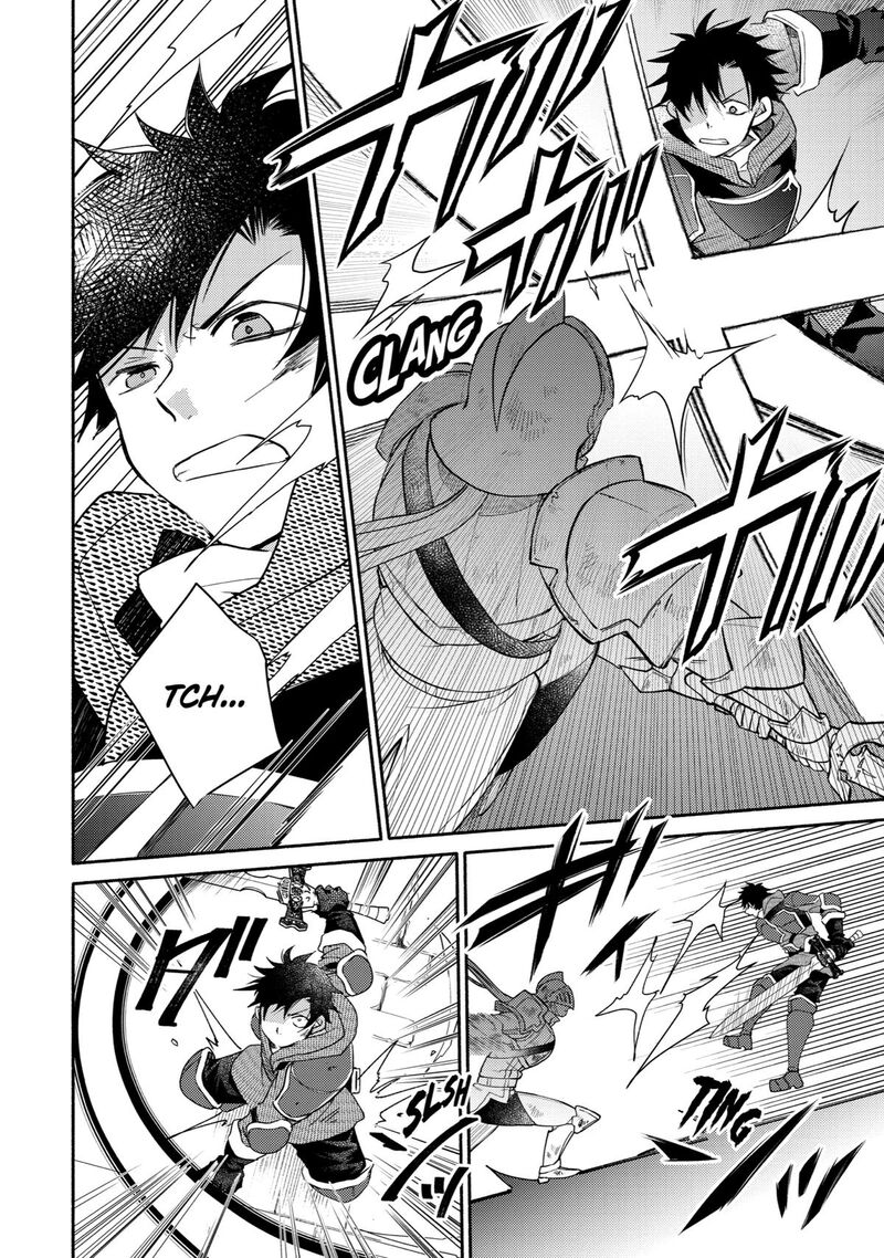 Kinka 1 Mai De Kawaru Boukensha Seikatsu Chapter 23 Page 12