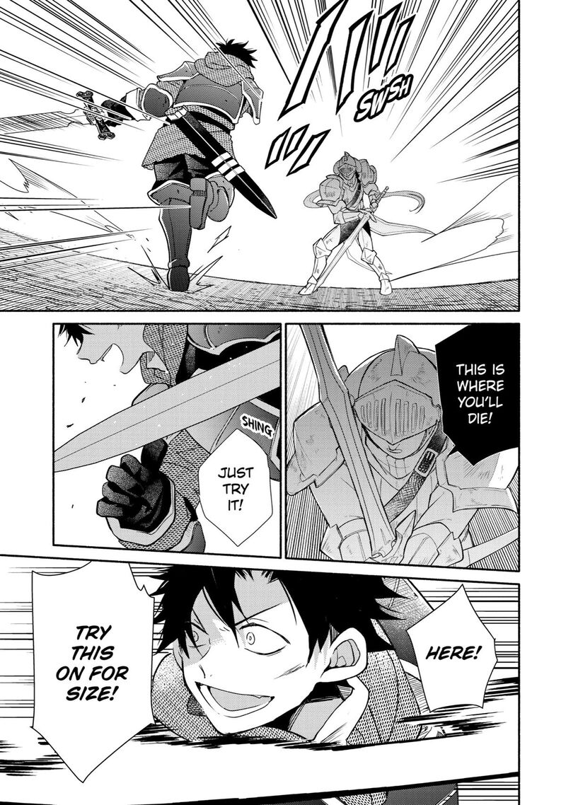 Kinka 1 Mai De Kawaru Boukensha Seikatsu Chapter 23 Page 15