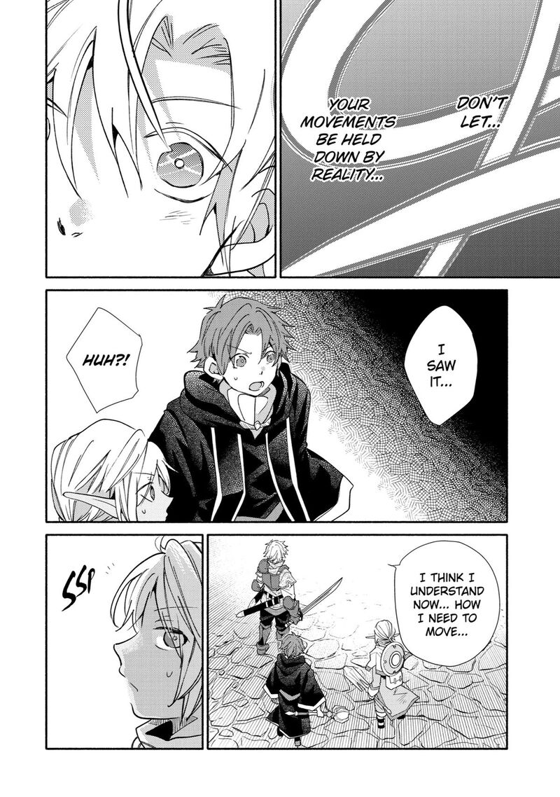 Kinka 1 Mai De Kawaru Boukensha Seikatsu Chapter 23 Page 17