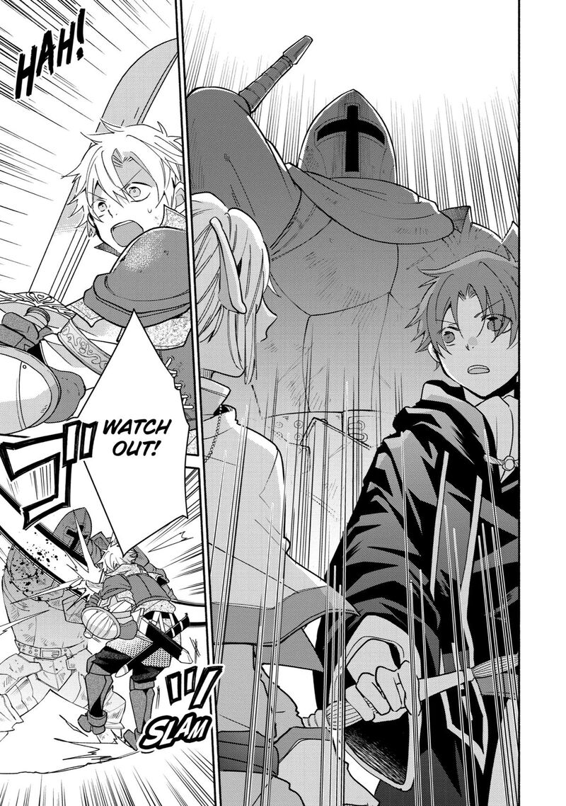 Kinka 1 Mai De Kawaru Boukensha Seikatsu Chapter 23 Page 18