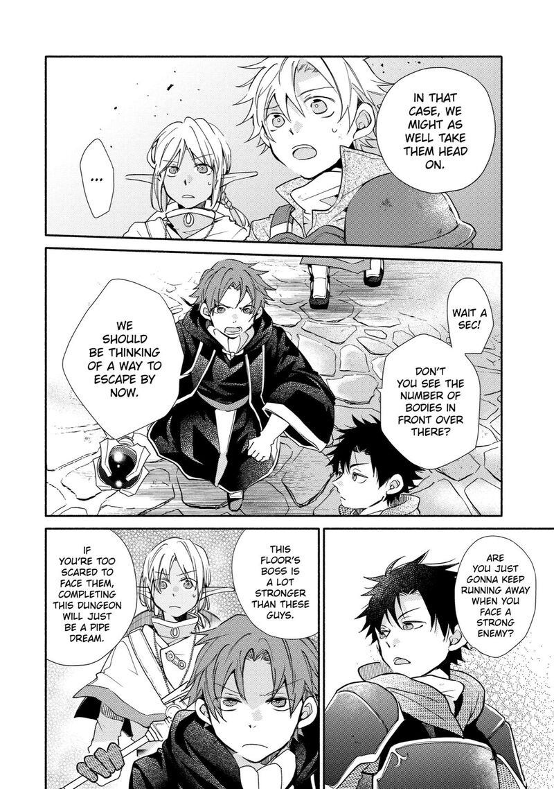 Kinka 1 Mai De Kawaru Boukensha Seikatsu Chapter 23 Page 2