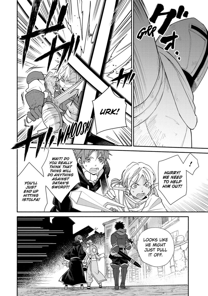 Kinka 1 Mai De Kawaru Boukensha Seikatsu Chapter 23 Page 21