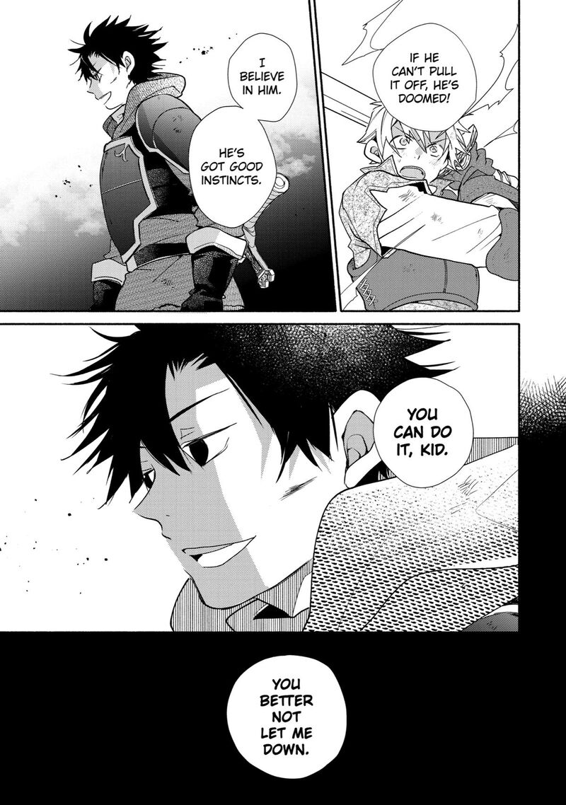 Kinka 1 Mai De Kawaru Boukensha Seikatsu Chapter 23 Page 24