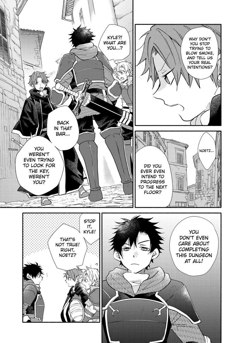 Kinka 1 Mai De Kawaru Boukensha Seikatsu Chapter 23 Page 3