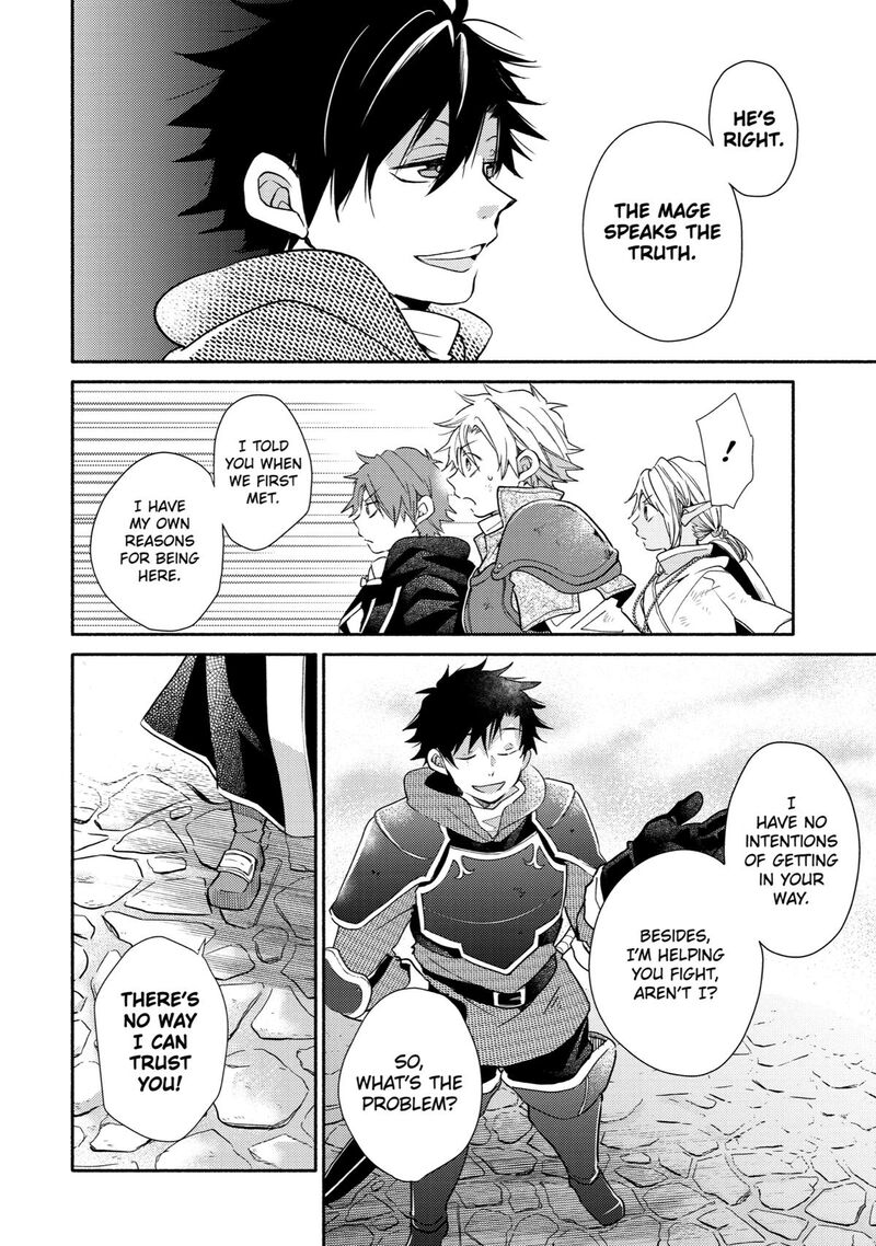 Kinka 1 Mai De Kawaru Boukensha Seikatsu Chapter 23 Page 4