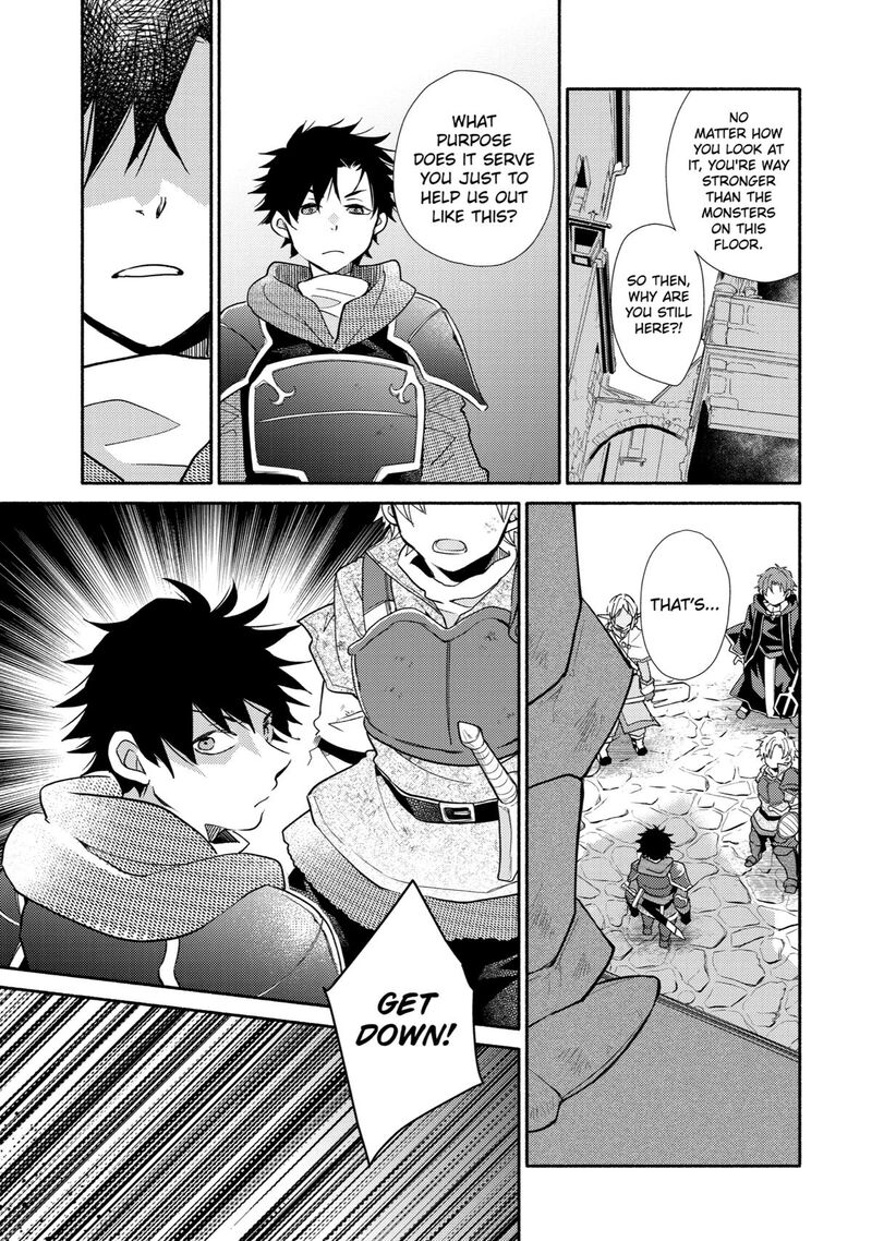 Kinka 1 Mai De Kawaru Boukensha Seikatsu Chapter 23 Page 5