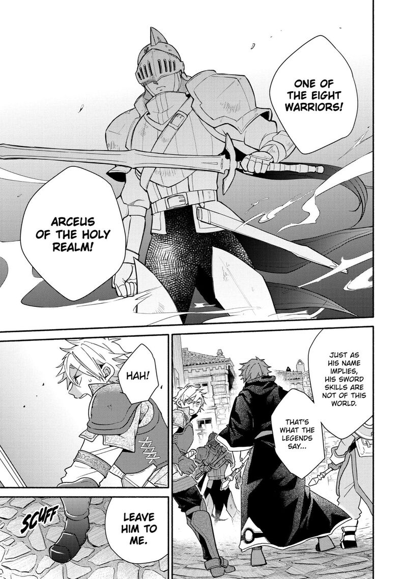 Kinka 1 Mai De Kawaru Boukensha Seikatsu Chapter 23 Page 7