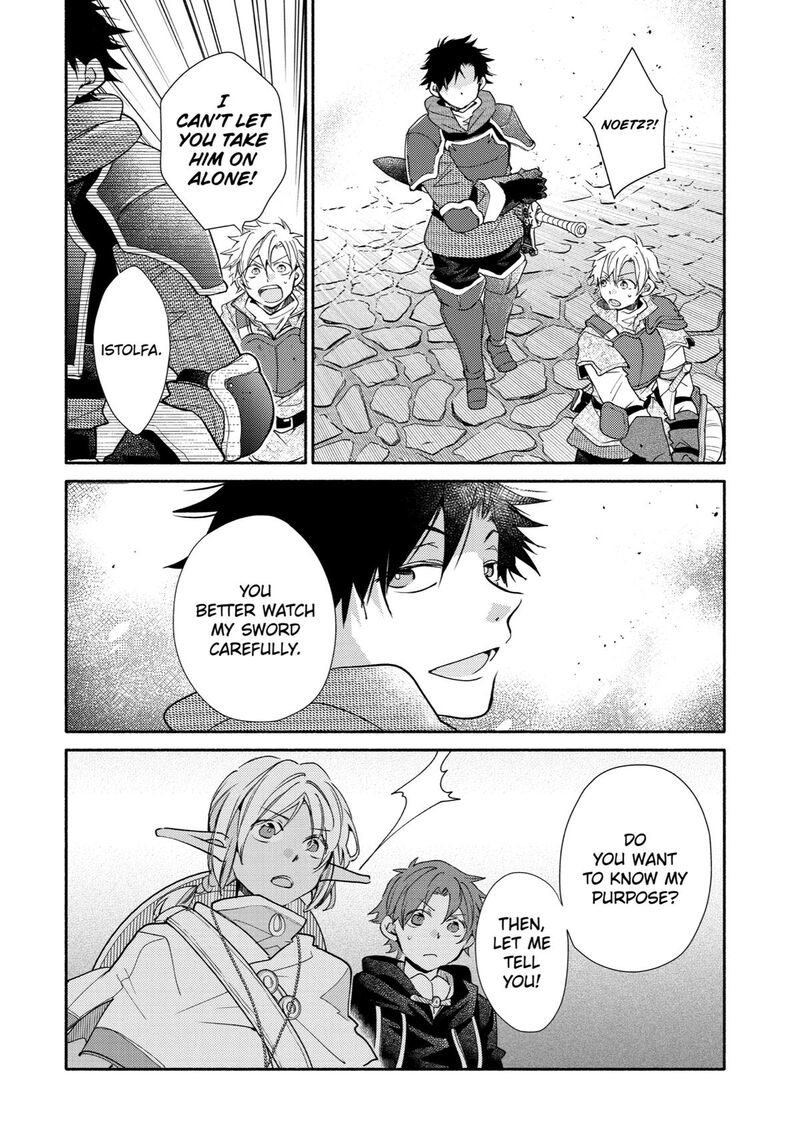 Kinka 1 Mai De Kawaru Boukensha Seikatsu Chapter 23 Page 8