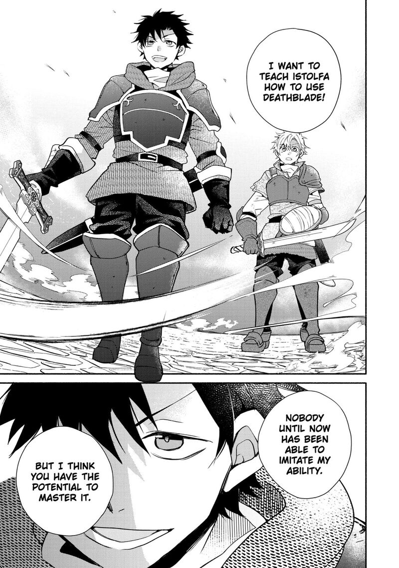 Kinka 1 Mai De Kawaru Boukensha Seikatsu Chapter 23 Page 9