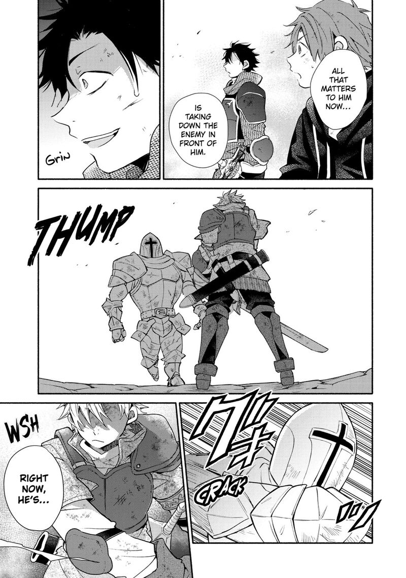 Kinka 1 Mai De Kawaru Boukensha Seikatsu Chapter 24 Page 11