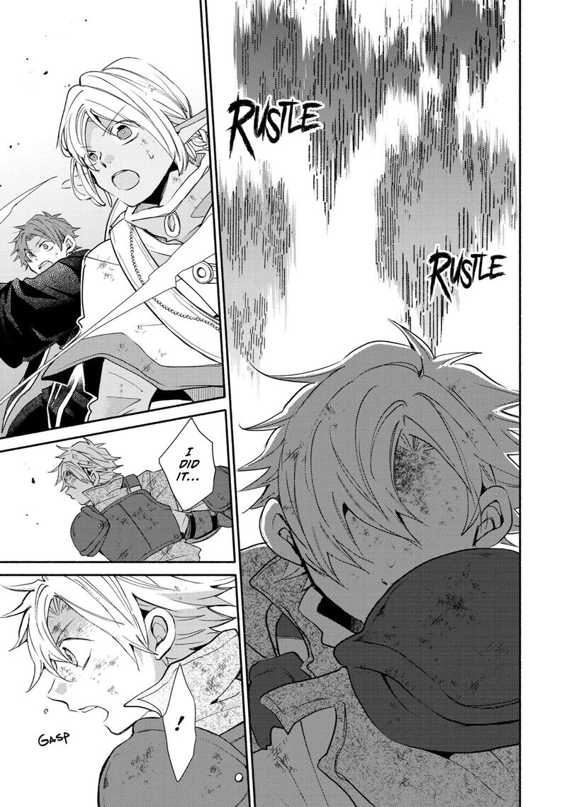 Kinka 1 Mai De Kawaru Boukensha Seikatsu Chapter 24 Page 13