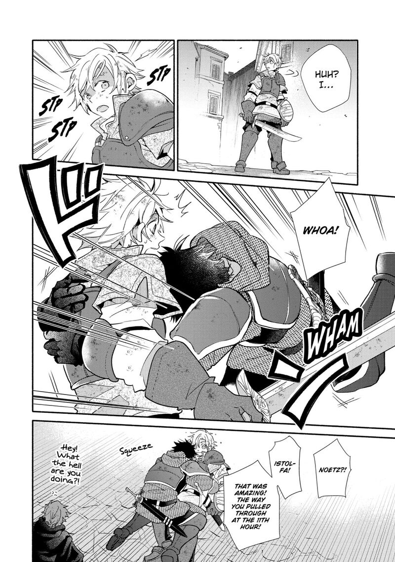 Kinka 1 Mai De Kawaru Boukensha Seikatsu Chapter 24 Page 14