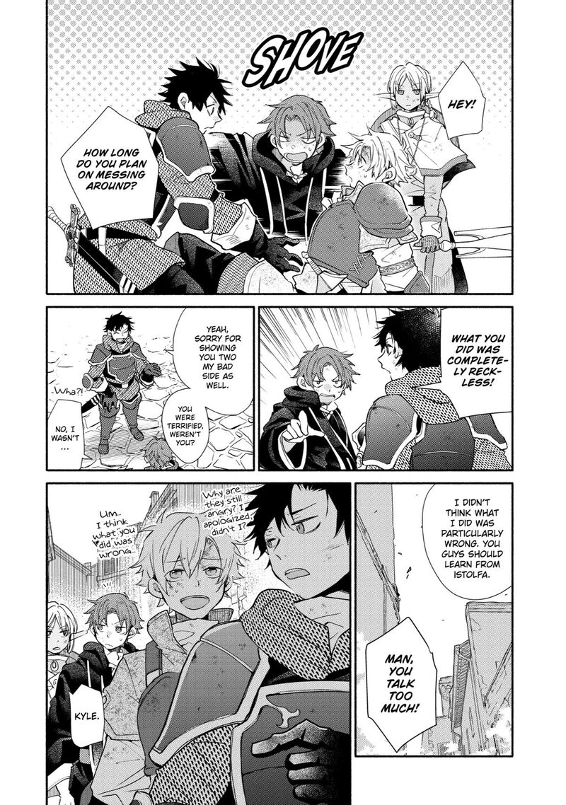 Kinka 1 Mai De Kawaru Boukensha Seikatsu Chapter 24 Page 16