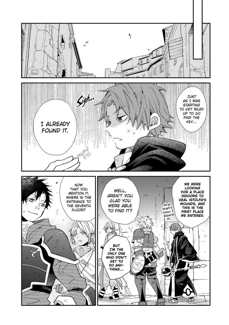 Kinka 1 Mai De Kawaru Boukensha Seikatsu Chapter 24 Page 19