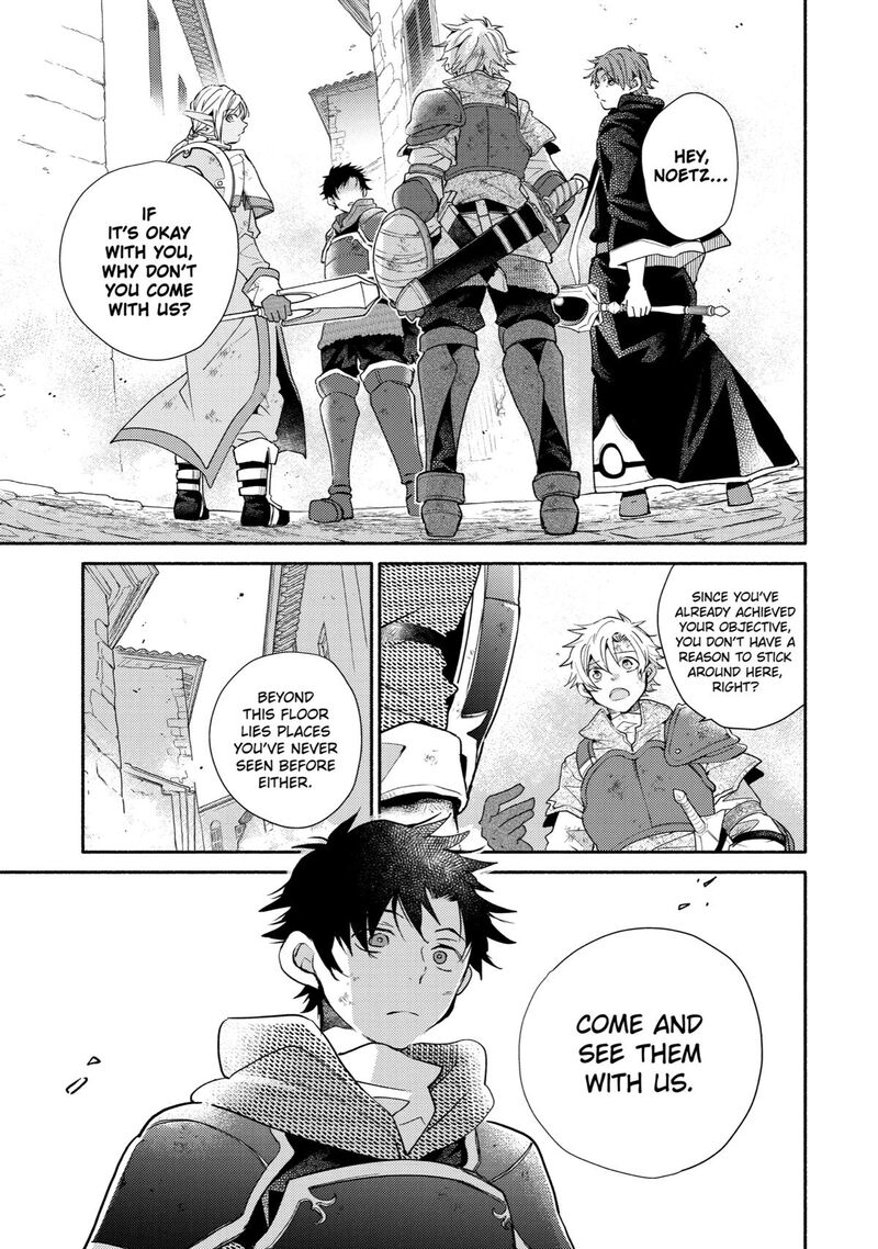 Kinka 1 Mai De Kawaru Boukensha Seikatsu Chapter 24 Page 21
