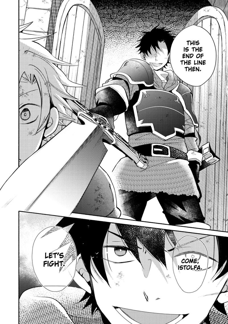 Kinka 1 Mai De Kawaru Boukensha Seikatsu Chapter 24 Page 26