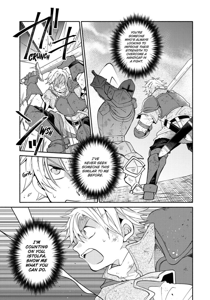 Kinka 1 Mai De Kawaru Boukensha Seikatsu Chapter 24 Page 3