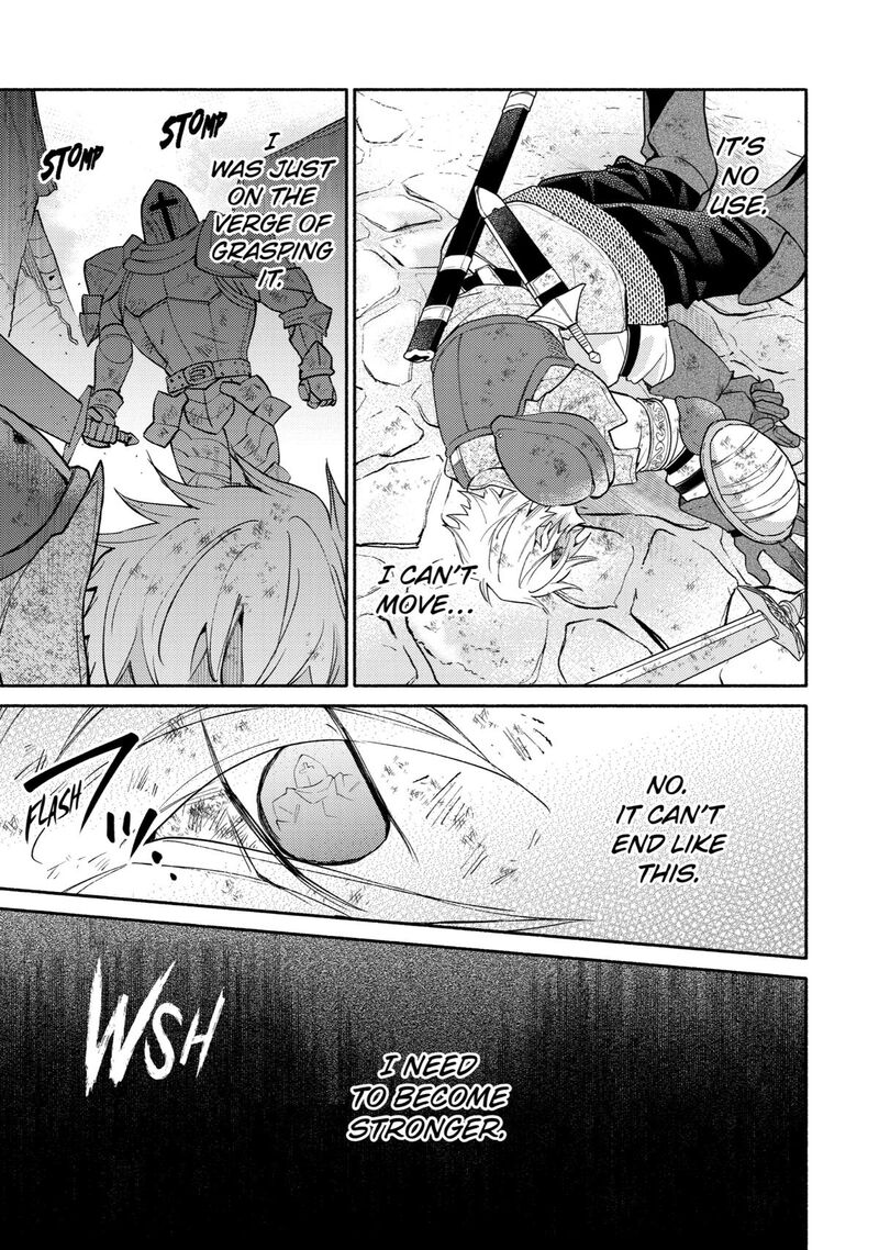 Kinka 1 Mai De Kawaru Boukensha Seikatsu Chapter 24 Page 5
