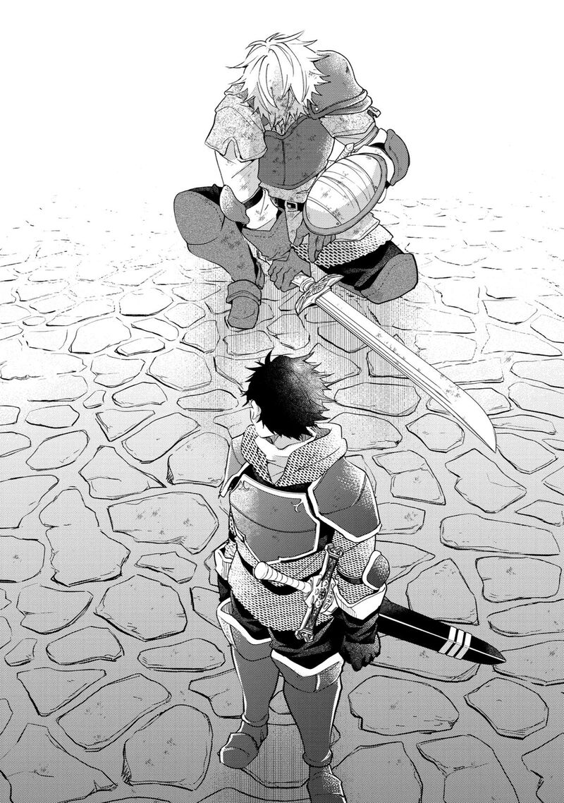 Kinka 1 Mai De Kawaru Boukensha Seikatsu Chapter 24 Page 9