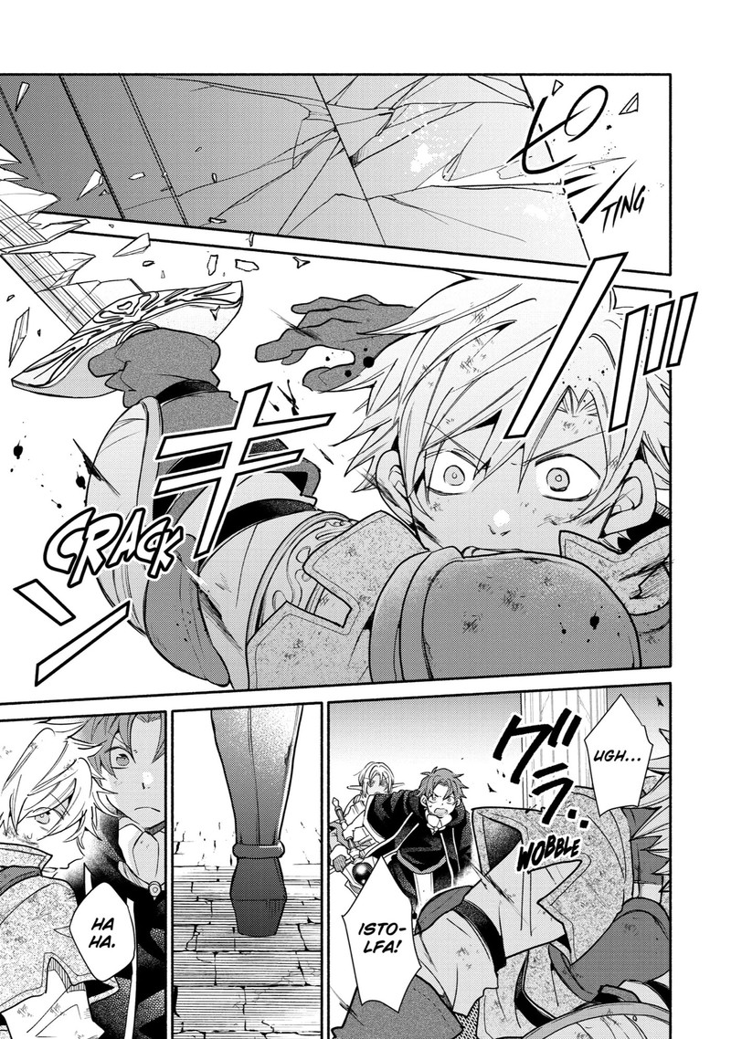 Kinka 1 Mai De Kawaru Boukensha Seikatsu Chapter 25 Page 13