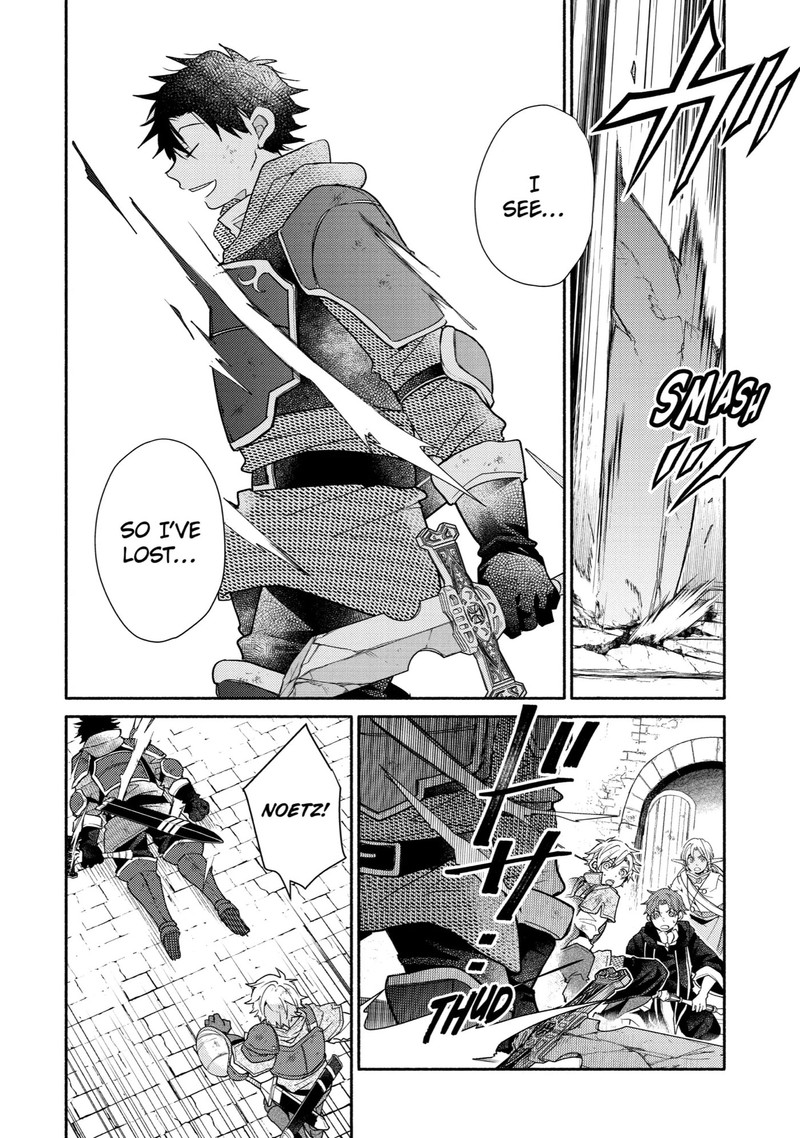 Kinka 1 Mai De Kawaru Boukensha Seikatsu Chapter 25 Page 14