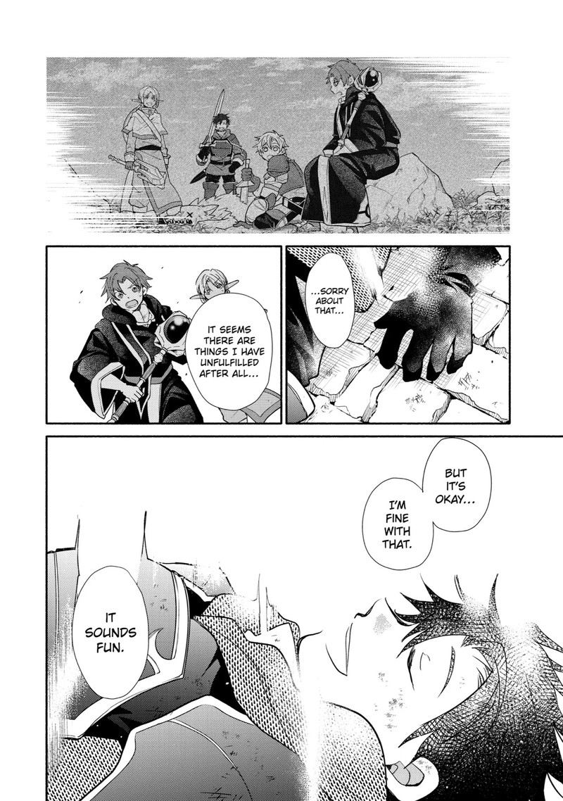 Kinka 1 Mai De Kawaru Boukensha Seikatsu Chapter 25 Page 16