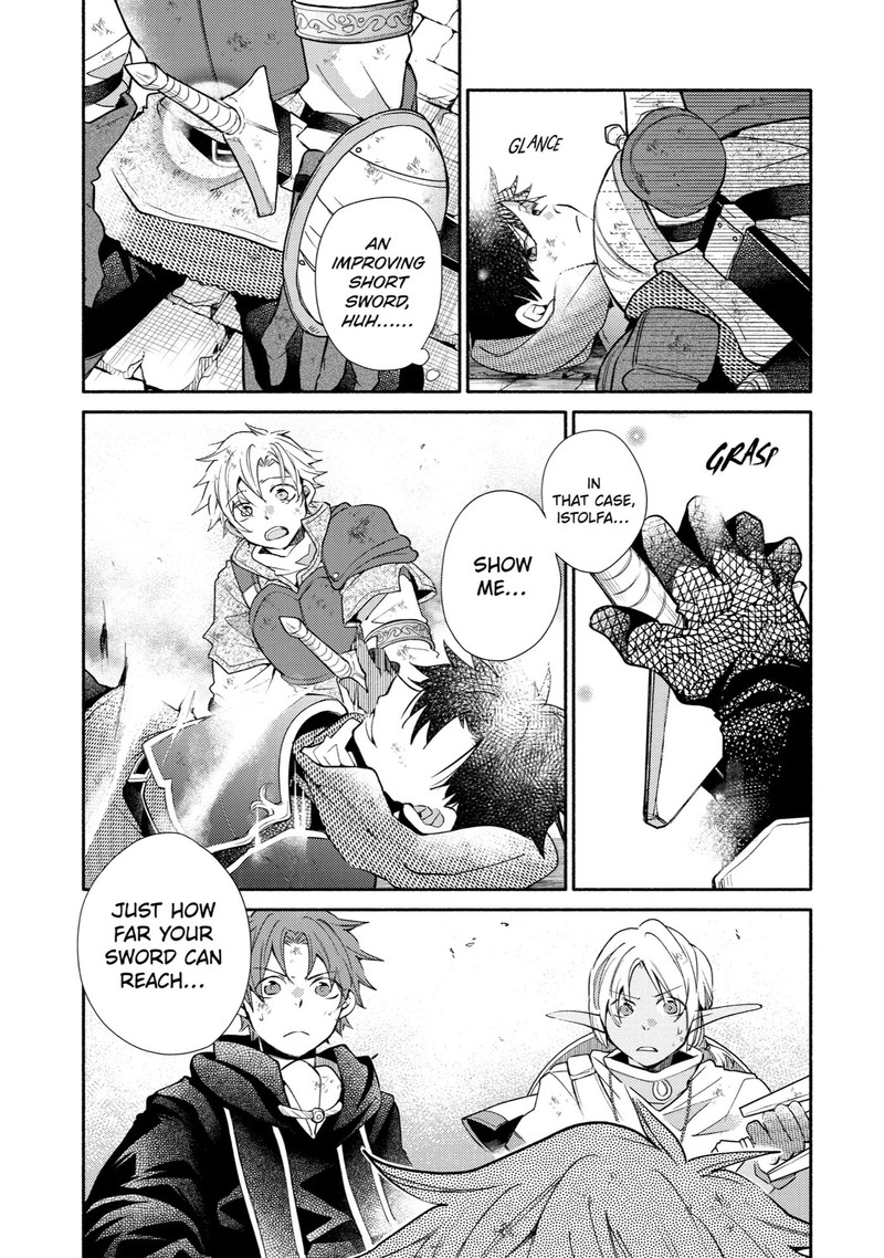 Kinka 1 Mai De Kawaru Boukensha Seikatsu Chapter 25 Page 17