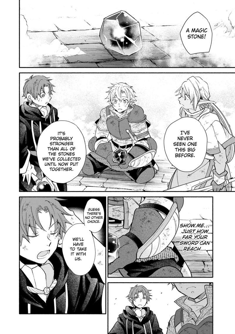 Kinka 1 Mai De Kawaru Boukensha Seikatsu Chapter 25 Page 19