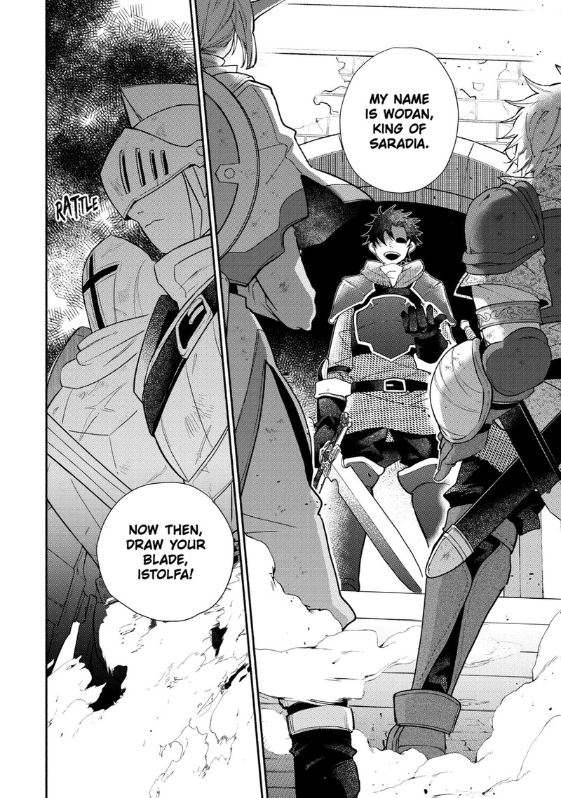 Kinka 1 Mai De Kawaru Boukensha Seikatsu Chapter 25 Page 2